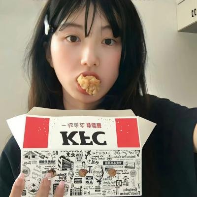 蕾哈娜内衣秀3