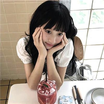 秋霞
